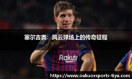 欧宝电竞平台