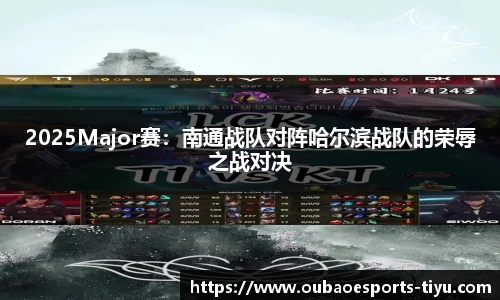 欧宝电竞官网